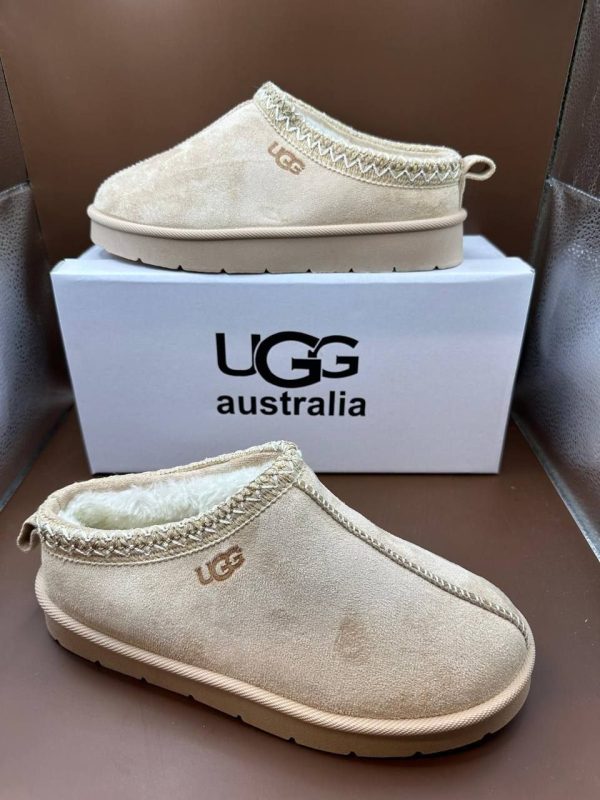 Ugg Tazz Mustard Seed Slipper For Women's
